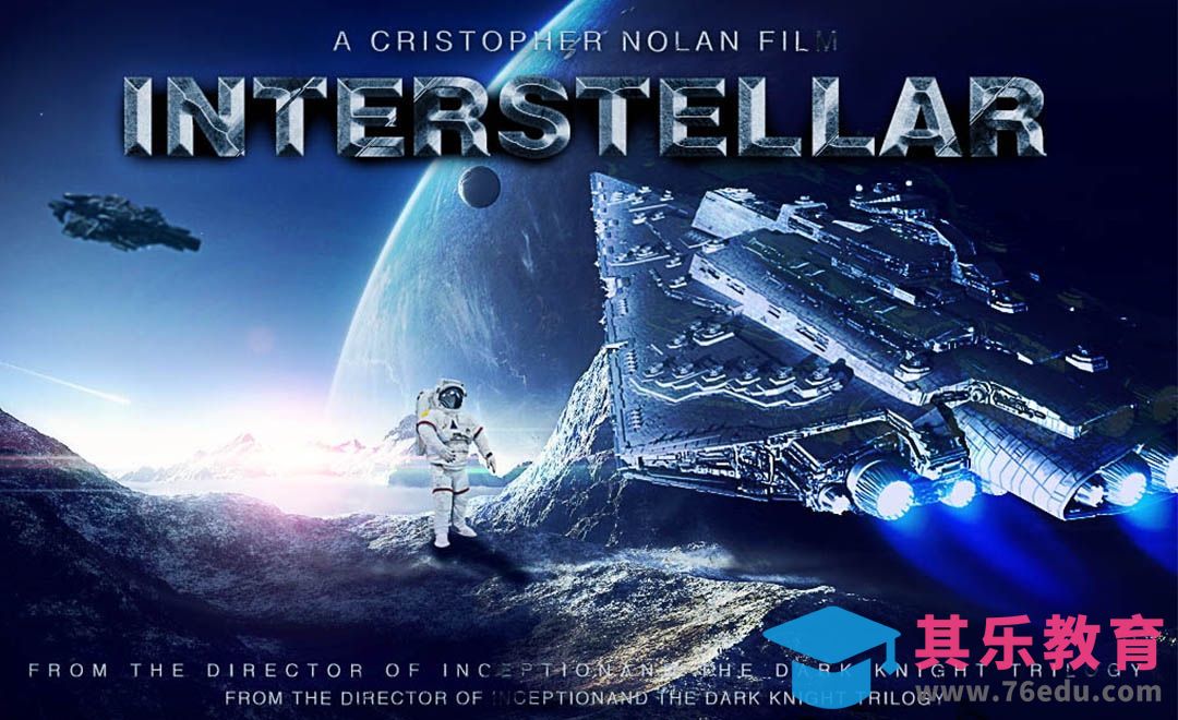 PS-宇宙空间创意合成[虎课网平面设计视频教程][图片排版配色MP4高清全集 ]-第1张图片-我要自学网