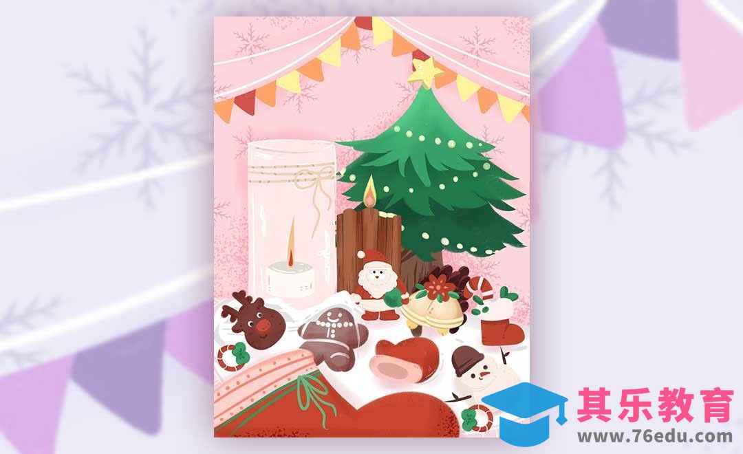 SAI-板绘插画-圣诞装饰与食物[虎课网绘画插画视频教程][ipad商业插画MP4教程全集 ]-第1张图片-我要自学网