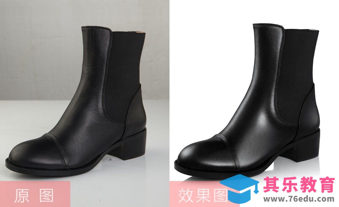 PS-女式黑色高跟鞋精修[虎课网电商产品精修视频教程][最新PS修图教程全集MP4 ]-第1张图片-我要自学网