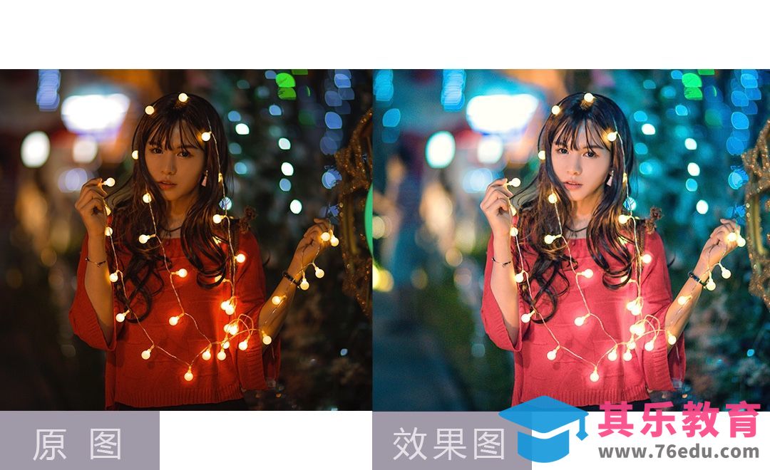 PS-夜景人像修片 荧光下的少女[虎课网手机摄影入门视频教程][MP4产品摄影教程全集 ]-第1张图片-我要自学网