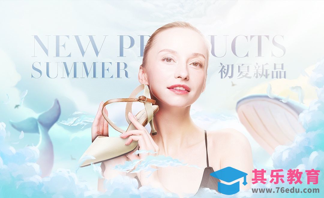 PS-初夏清爽电商女鞋banner海报[虎课网电商运营视频教程][最新电商教程全集MP4 ]-第1张图片-我要自学网