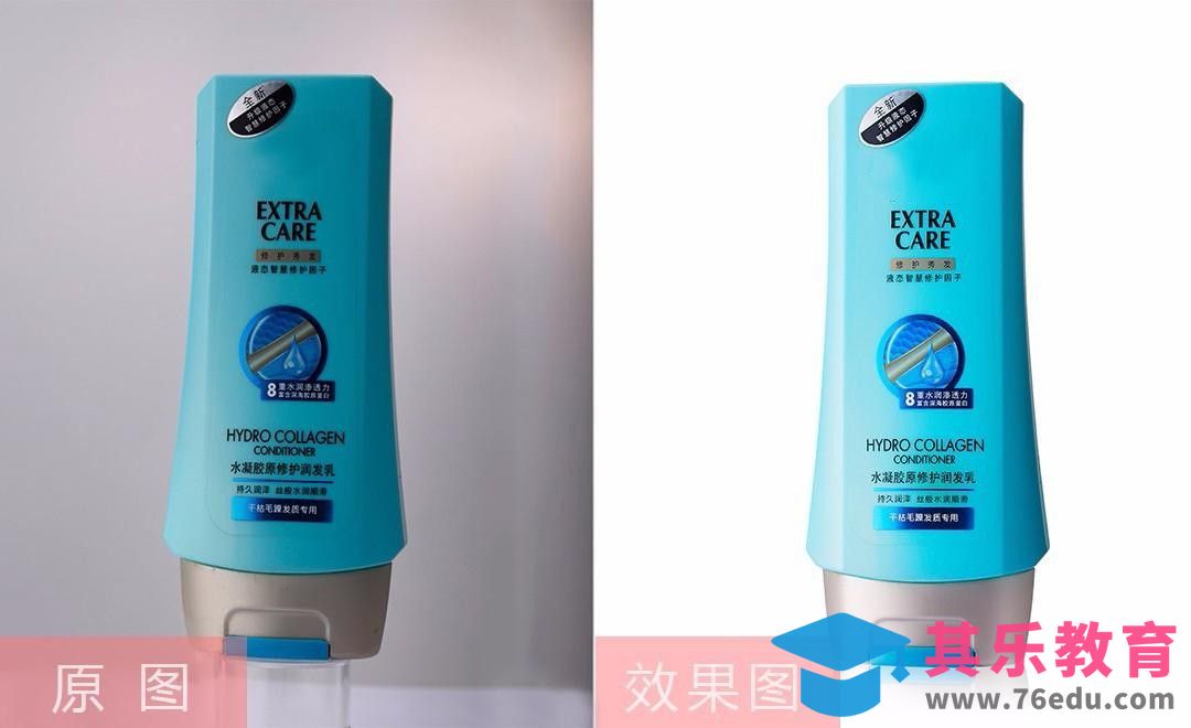 PS-男士洗发水精修[虎课网电商产品精修视频教程][最新PS修图教程全集MP4 ]-第1张图片-我要自学网