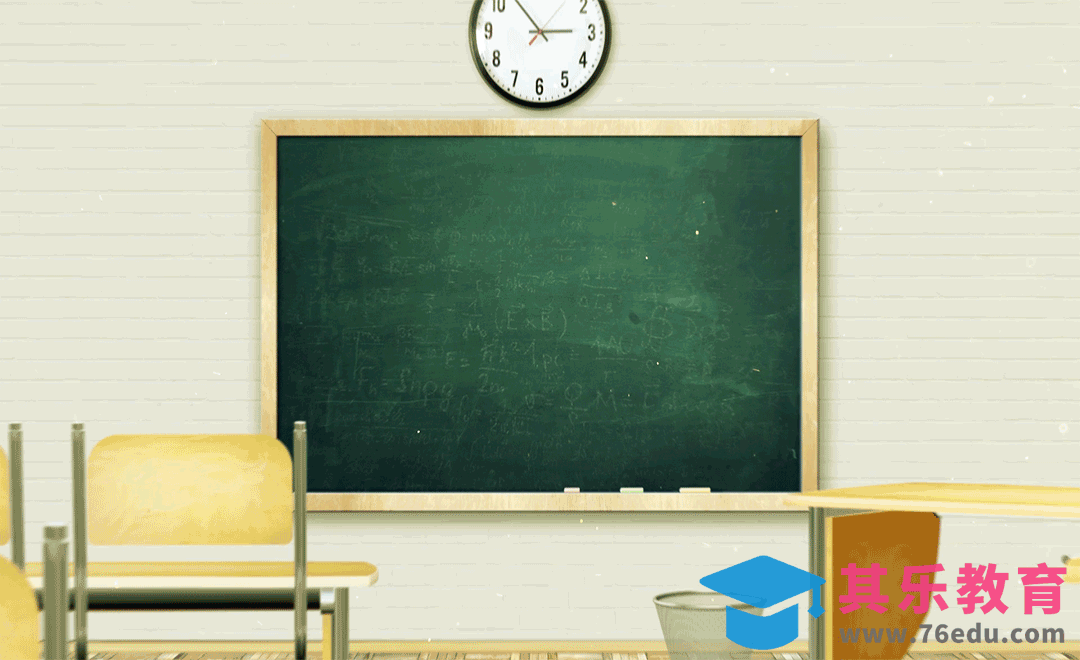 AE-粉笔字手绘效果[虎课网影视动画制作视频教程][MP4影视拍摄教程全集 ]-第1张图片-我要自学网