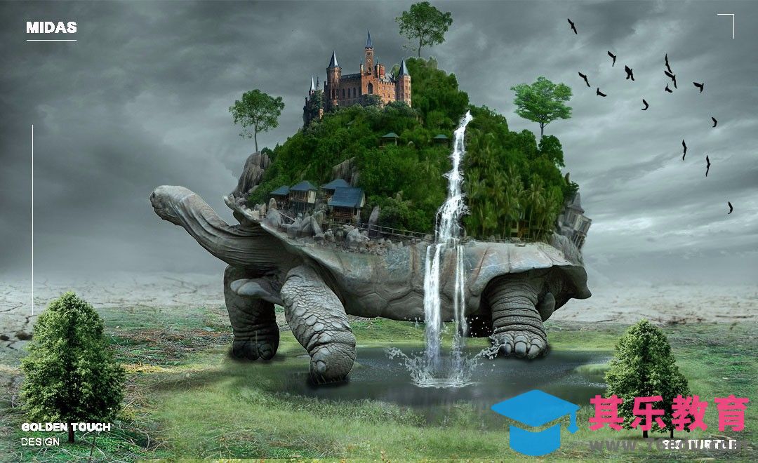 PS-象背山创意合成[平面设计视频教程][海报设计MP4高清全集 ]-第1张图片-我要自学网