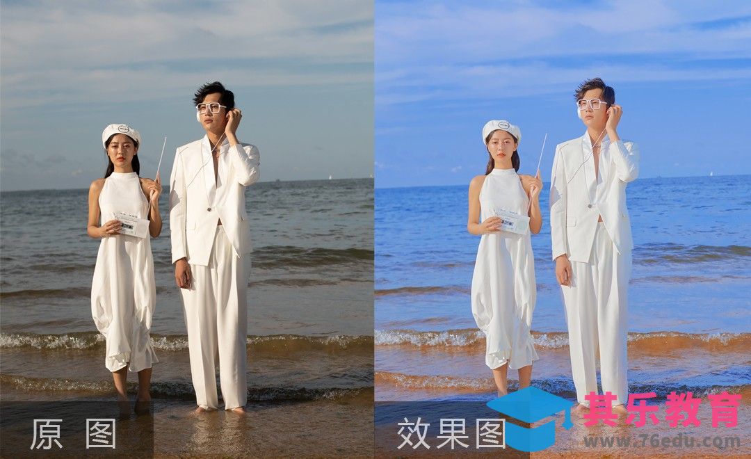 PS-情侣治愈系海景冷暖对比色彩详解[虎课网手机摄影入门视频教程][MP4产品摄影教程全集 ]-第1张图片-我要自学网