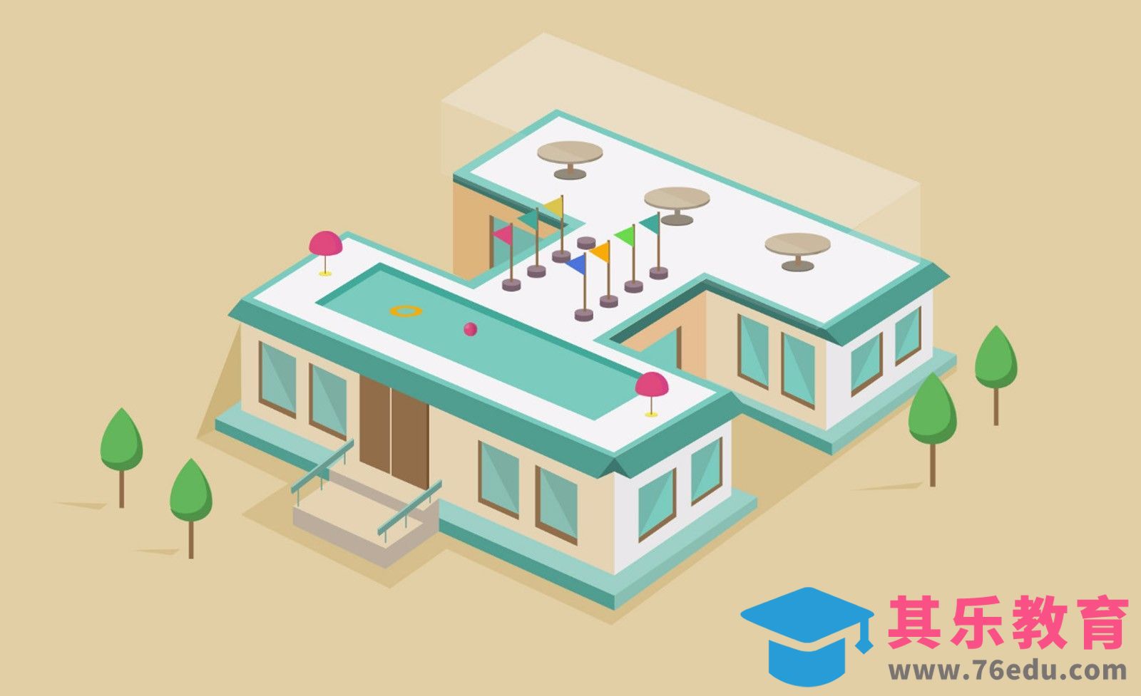 AI-立体字母H[虎课网平面设计视频教程][字体设计教程MP4高清全集 ]-第1张图片-我要自学网