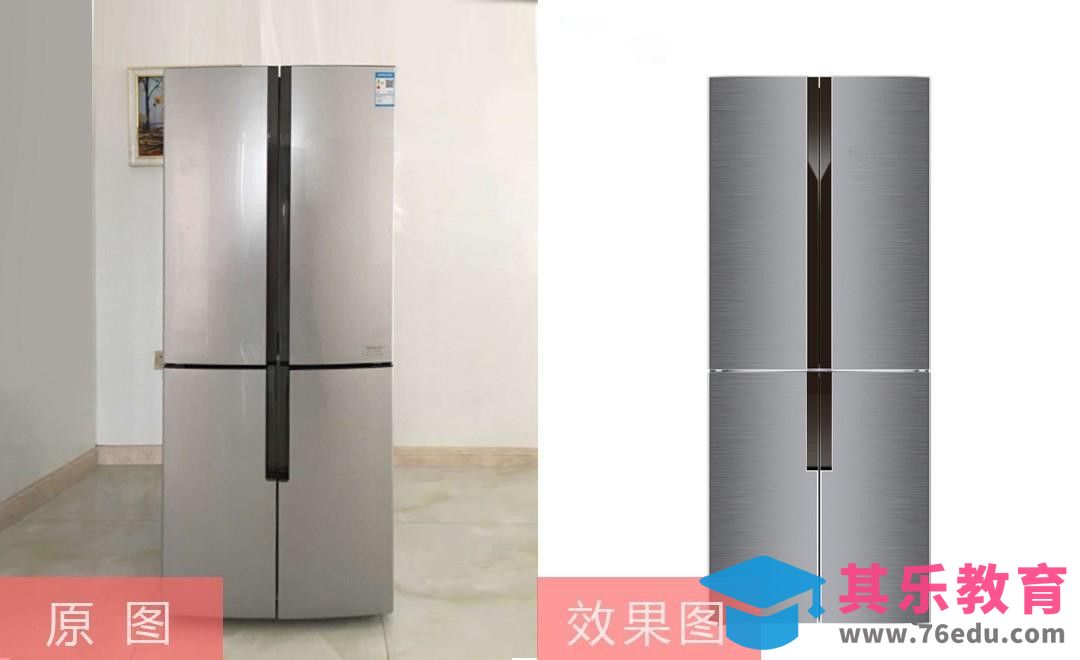 PS-大件家电冰箱重绘[虎课网电商产品精修视频教程][最新PS修图教程全集MP4 ]-第1张图片-我要自学网