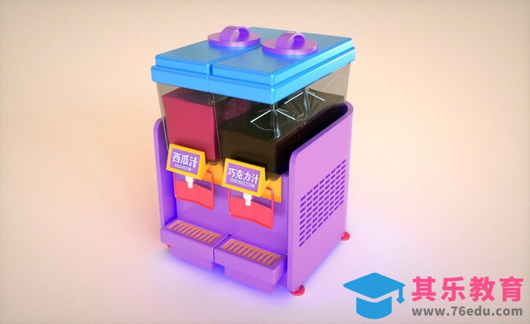 C4D-饮料机-建模OC渲染[虎课网C4D设计视频教程][产品数码建模MP4教程全集 ]-第1张图片-我要自学网