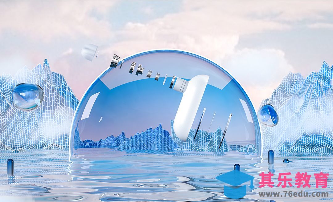 C4D+OC-耳机拆解梦幻场景渲染[虎课网C4D设计视频教程][产品数码建模MP4教程全集 ]-第1张图片-我要自学网