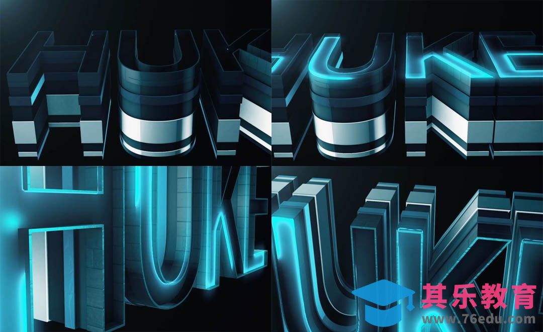AE-3d灯光立体字[虎课网影视动画制作视频教程][MP4影视拍摄教程全集 ]-第1张图片-我要自学网