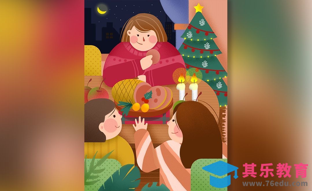 PS-板绘插画-平安夜晚餐[虎课网绘画插画视频教程][ipad商业插画MP4教程全集 ]-第1张图片-我要自学网