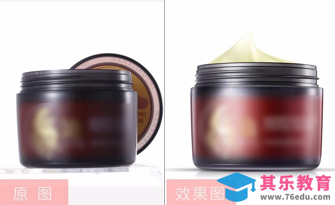 PS-罐装护肤品精修[虎课网电商产品精修视频教程][最新PS修图教程全集MP4 ]-第1张图片-我要自学网