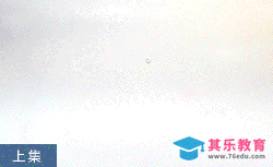 C4D+AE-商业LOGO演绎案例-上[虎课网影视动画制作视频教程][MP4影视拍摄教程全集 ]-第1张图片-我要自学网