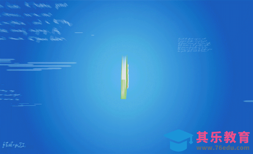 AE-3D学校开学片头动效[虎课网影视动画制作视频教程][MP4影视拍摄教程全集 ]-第1张图片-我要自学网