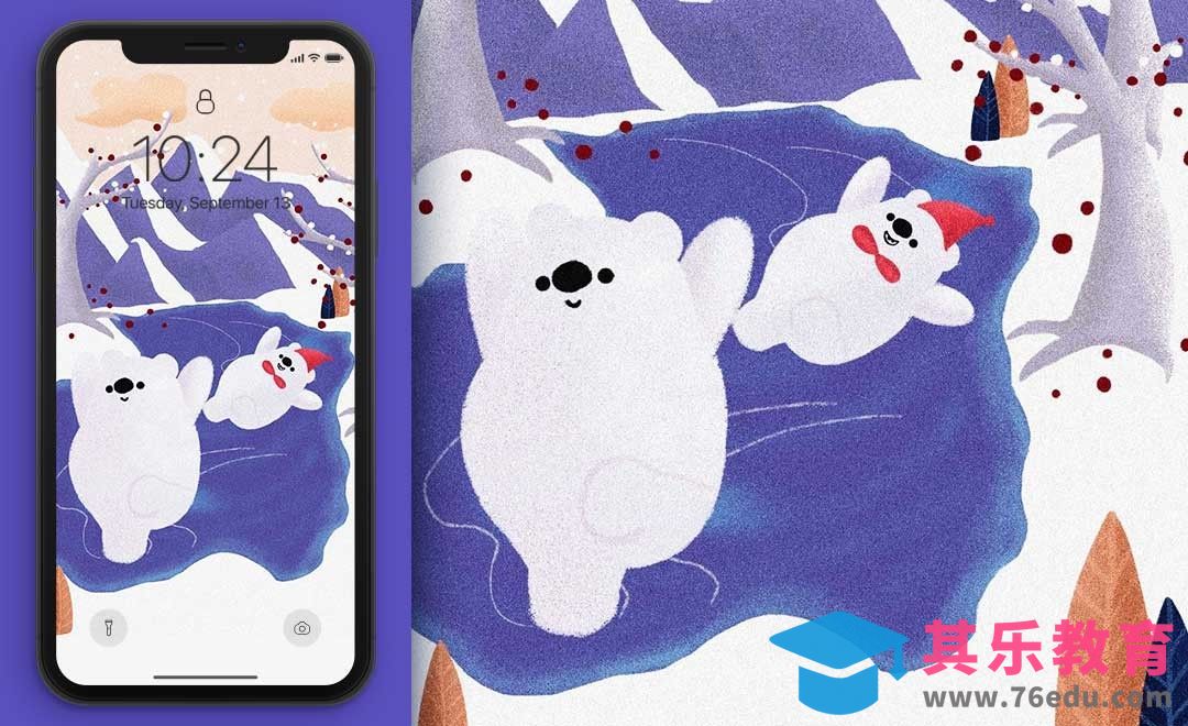 PS-板绘-立冬小熊滑冰竖版肌理插画[虎课网绘画插画视频教程][ipad商业插画MP4教程全集 ]-第1张图片-我要自学网