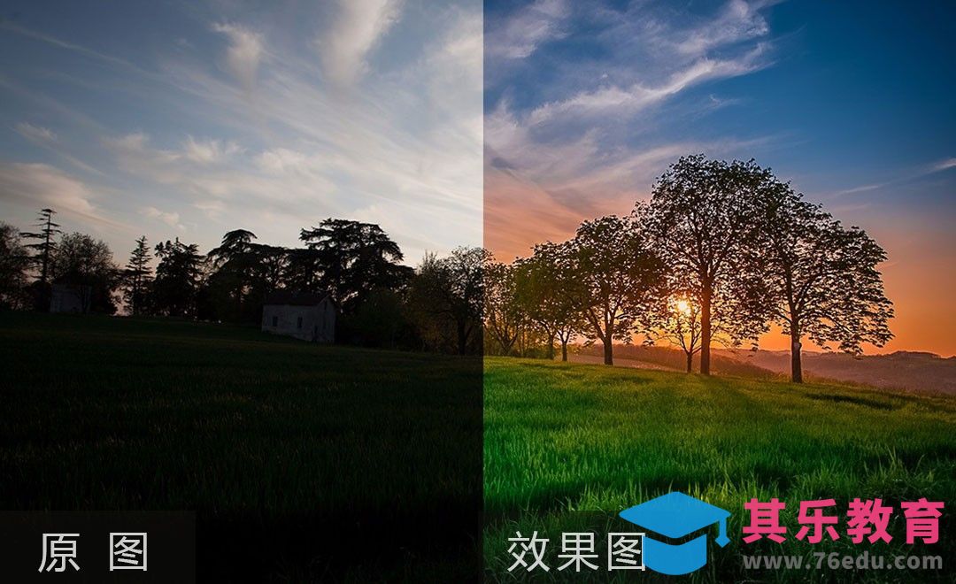 PS-死黑风光片后期色彩恢复教程[虎课网手机摄影入门视频教程][MP4产品摄影教程全集 ]-第1张图片-我要自学网