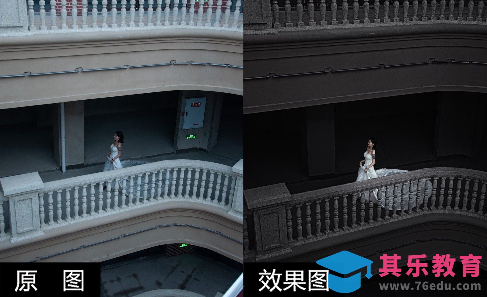 PS-HDR建筑风格人像精修[虎课网手机摄影入门视频教程][MP4产品摄影教程全集 ]-第1张图片-我要自学网