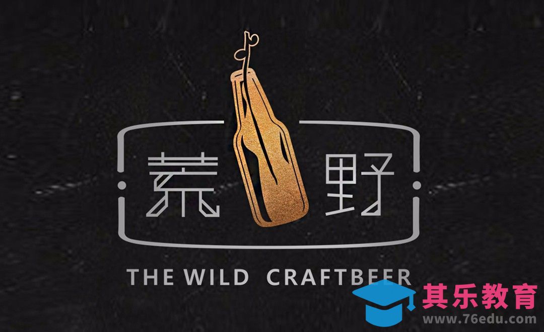 PS+CDR-荒野酒馆logo设计制作[虎课网品牌设计视频教程][logo包装设计教程全集MP4 ]-第1张图片-我要自学网