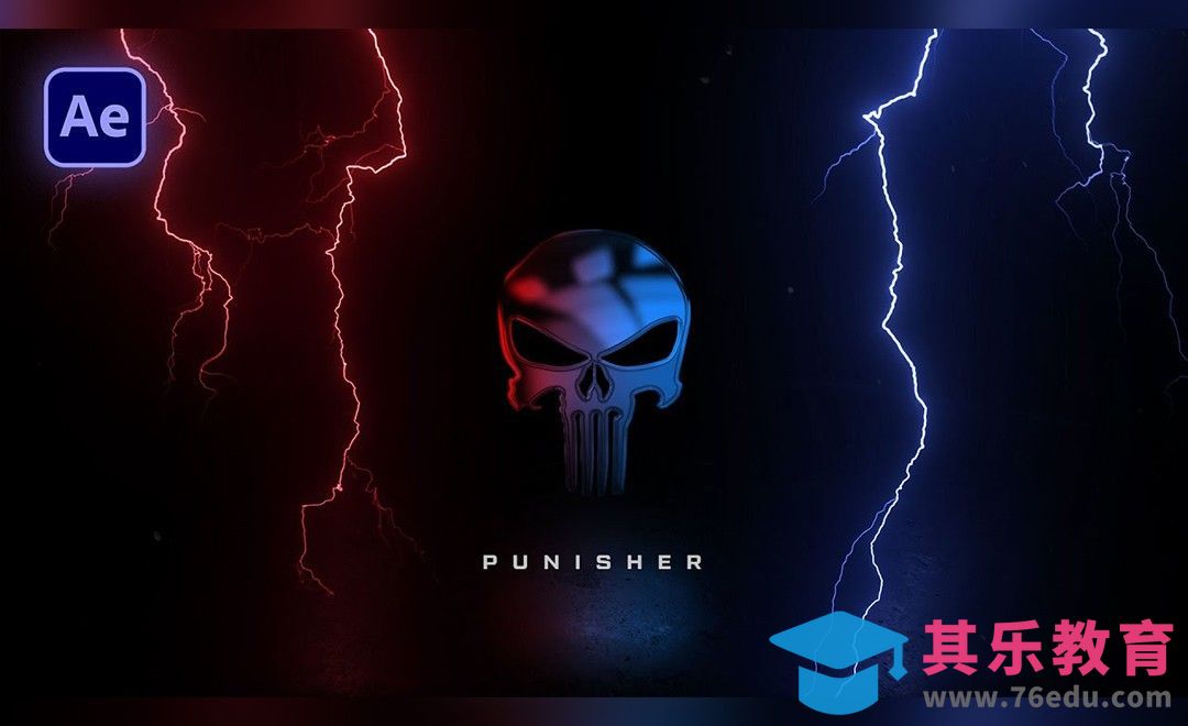 AE-雷霆闪电特效logo动画制作[虎课网最新视频教程][免费高清MP4教程全集 ]-第1张图片-我要自学网