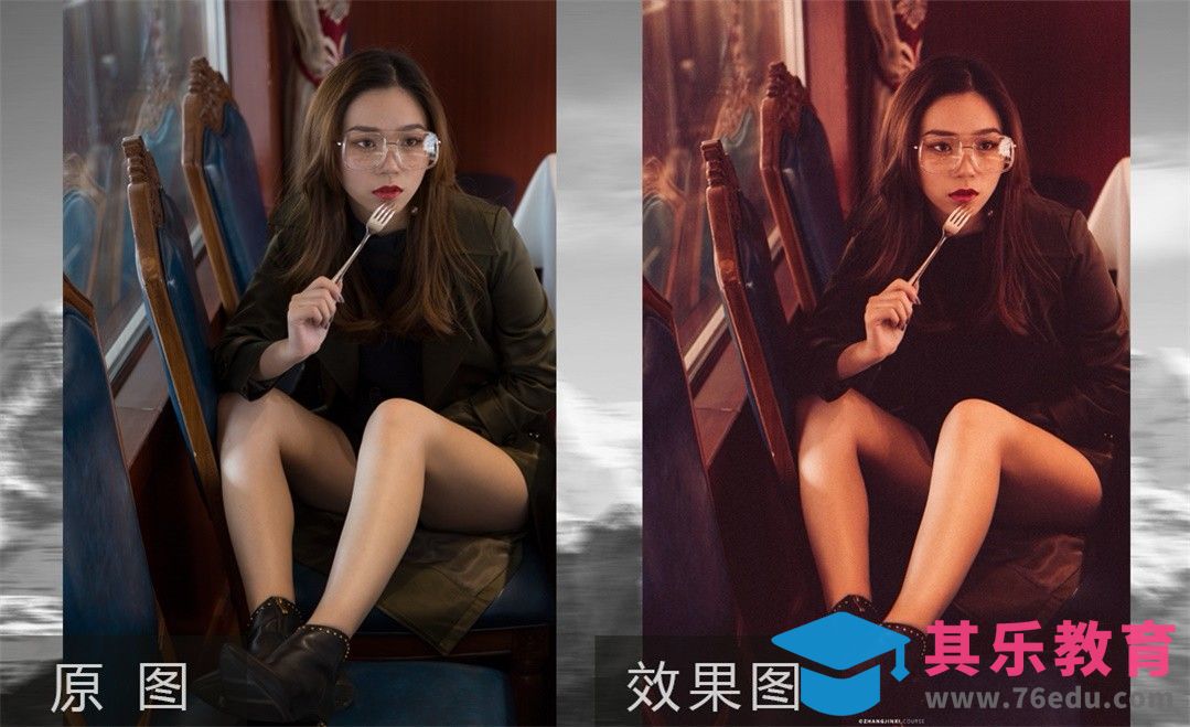 PS-美女修片暗红的时尚胶片[虎课网手机摄影入门视频教程][MP4产品摄影教程全集 ]-第1张图片-我要自学网