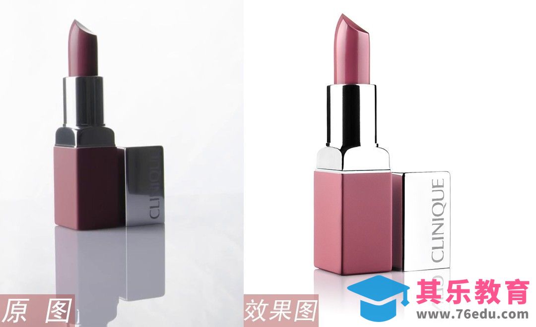 PS-高端化妆品拍摄与后期精修[虎课网最新视频教程][免费高清MP4教程全集 ]-第1张图片-我要自学网