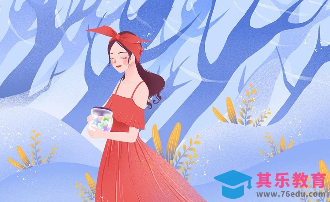 Procreate-板绘小清新插画-iPad绘画[虎课网绘画插画视频教程][ipad商业插画MP4教程全集 ]-第1张图片-我要自学网