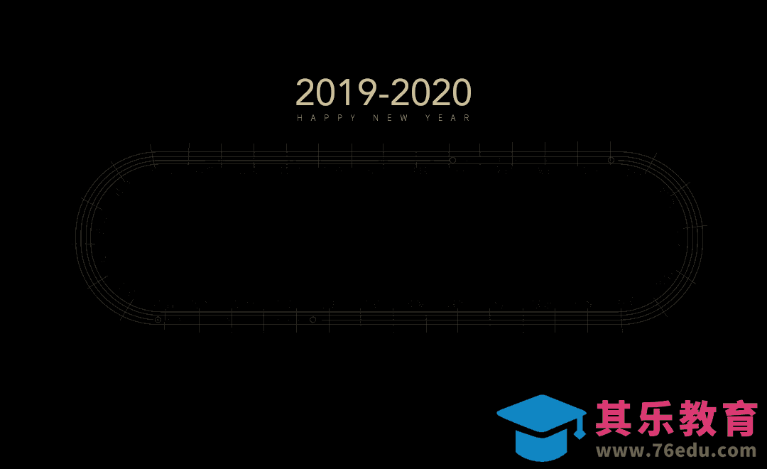 PS+AE-《2019-2020》动态黑金跨年视觉海报（上）[虎课网平面设计视频教程][图片排版配色MP4高清全集 ]-第1张图片-我要自学网