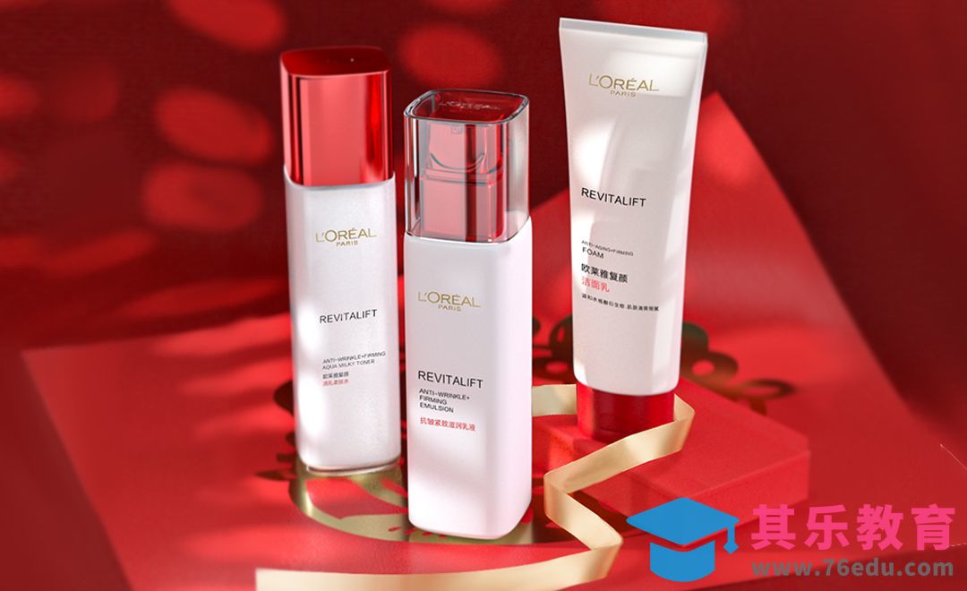 C4D+OC+PS-化妆水产品渲染[虎课网C4D设计视频教程][产品数码建模MP4教程全集 ]-第1张图片-我要自学网