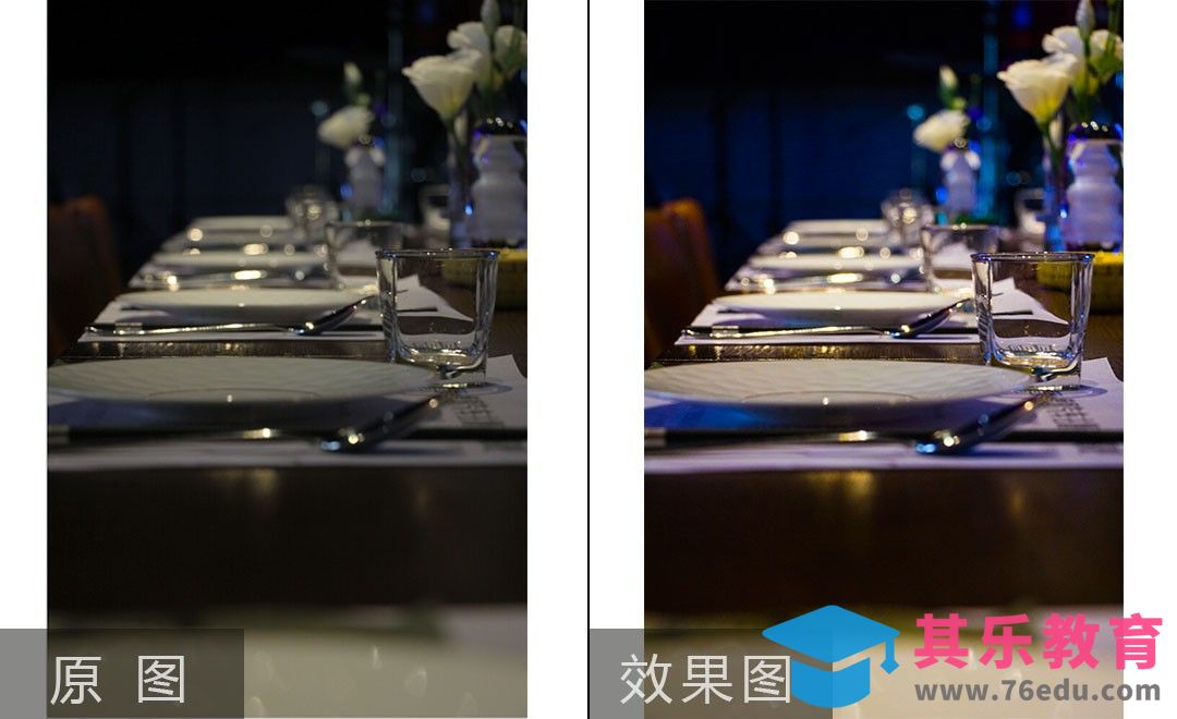 PS-高雅餐厅餐具调色后期[虎课网手机摄影入门视频教程][MP4产品摄影教程全集 ]-第1张图片-我要自学网