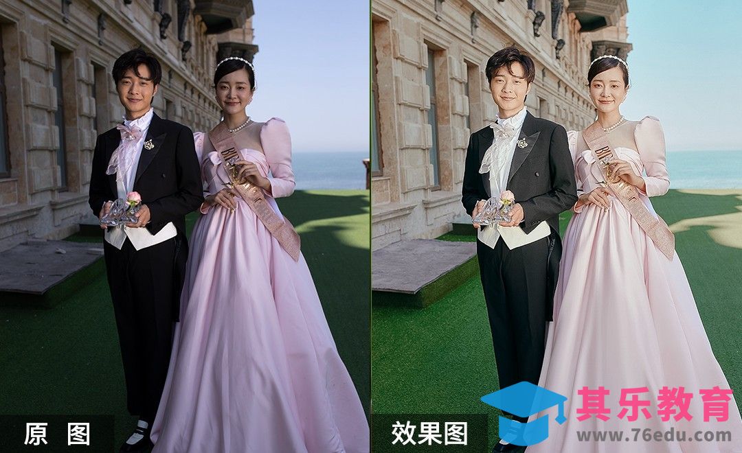 PS-婚纱人像清新色调调整[虎课网手机摄影入门视频教程][MP4产品摄影教程全集 ]-第1张图片-我要自学网