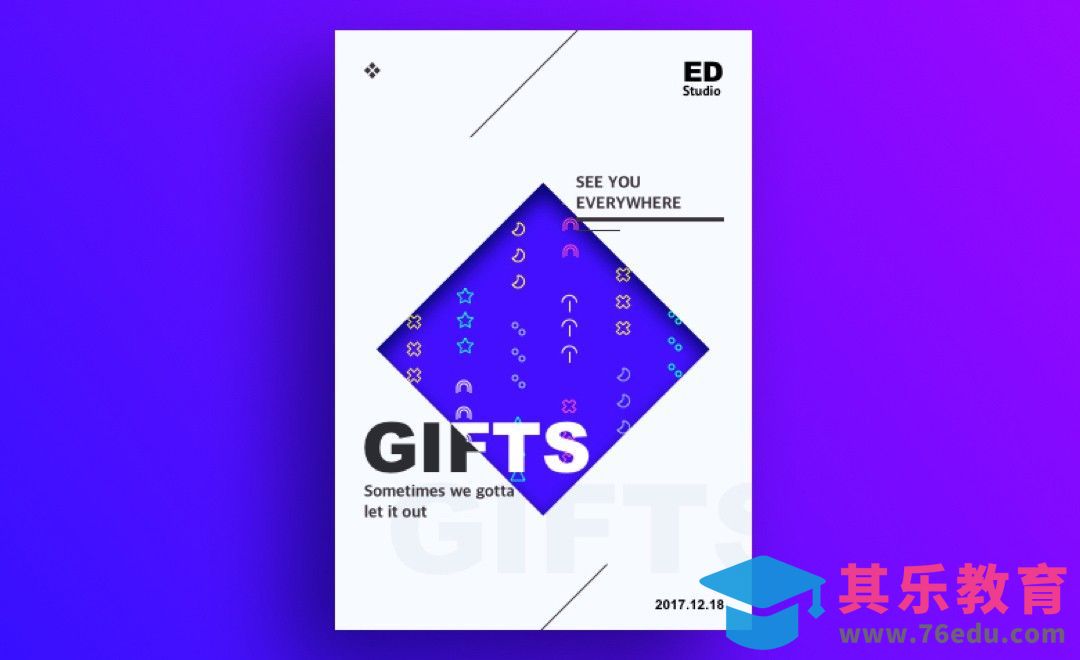 AI-简约3D海报设计[虎课网平面设计视频教程][图片排版配色MP4高清全集 ]-第1张图片-我要自学网