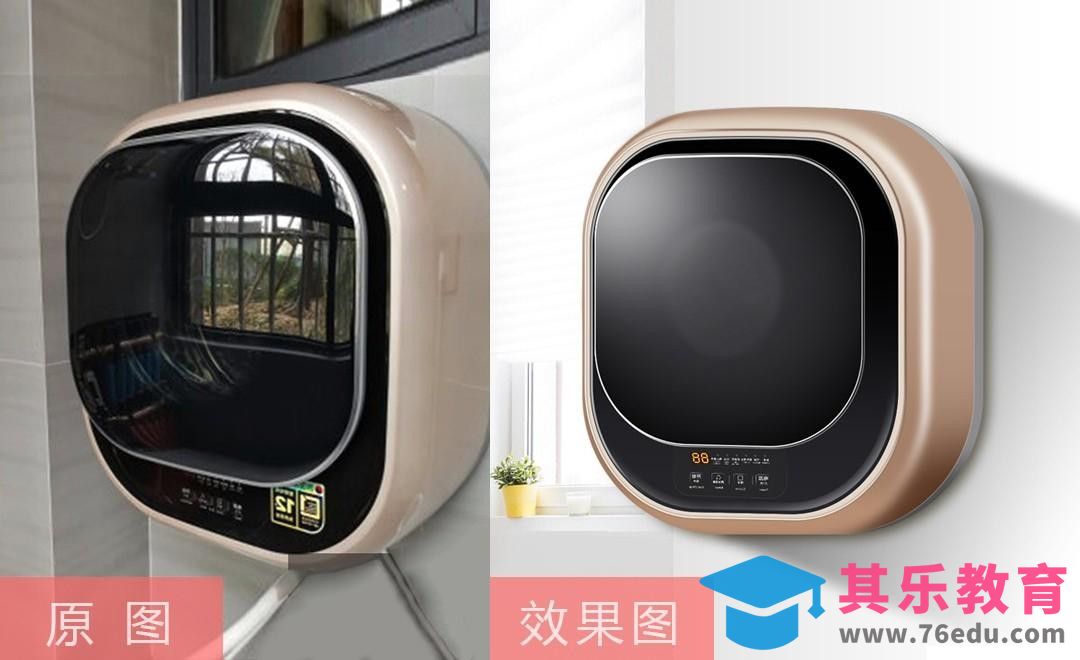 PS-小米电子产品精修[虎课网电商产品精修视频教程][最新PS修图教程全集MP4 ]-第1张图片-我要自学网