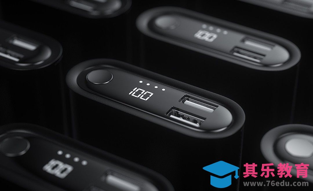 C4D-充电宝多通道渲染[虎课网C4D设计视频教程][产品数码建模MP4教程全集 ]-第1张图片-我要自学网