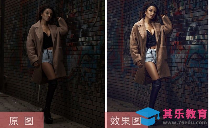 PS-街拍模特人像后期修片教学[虎课网手机摄影入门视频教程][MP4产品摄影教程全集 ]-第1张图片-我要自学网