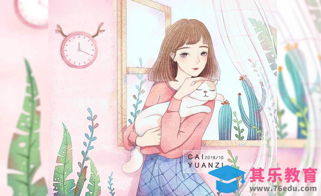 PS+AE-恬静时光小清新风格场景动态插画[虎课网绘画插画视频教程][ipad商业插画MP4教程全集 ]-第1张图片-我要自学网