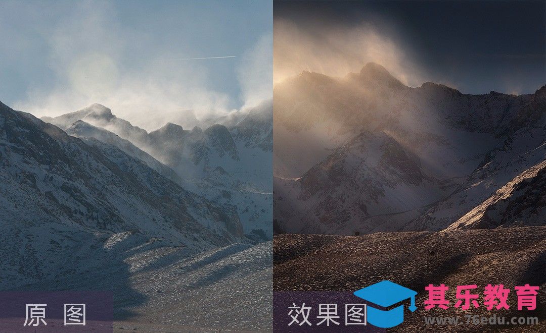 PS+LR-梦幻风光暖调暗调摄影后期[虎课网手机摄影入门视频教程][MP4产品摄影教程全集 ]-第1张图片-我要自学网