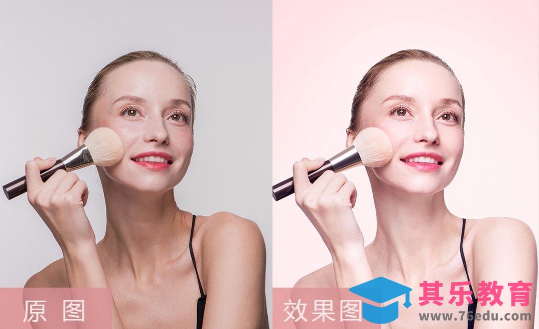 PS-化妆品模特商业精修[虎课网手机摄影入门视频教程][MP4产品摄影教程全集 ]-第1张图片-我要自学网