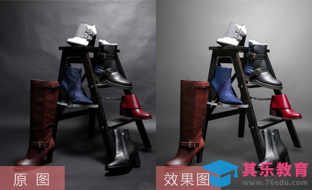 PS-鞋子棚拍精修[虎课网电商产品精修视频教程][最新PS修图教程全集MP4 ]-第1张图片-我要自学网