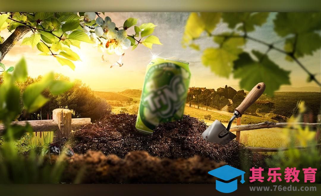 PS-挖掘的美味-葡萄果汁合成广告[平面设计视频教程][海报设计MP4高清全集 ]-第1张图片-我要自学网