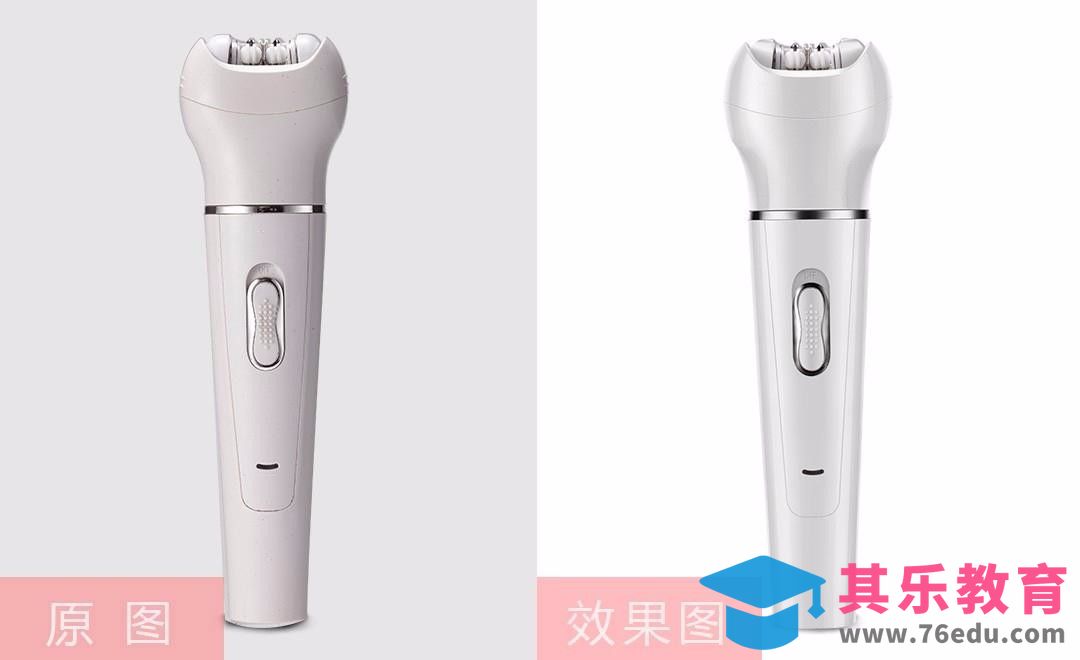 PS-美容仪精修[虎课网电商产品精修视频教程][最新PS修图教程全集MP4 ]-第1张图片-我要自学网