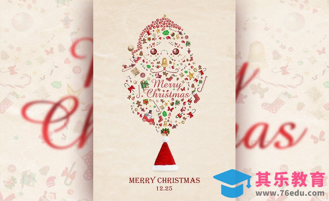 PS-圣诞老人创意海报[虎课网平面设计视频教程][图片排版配色MP4高清全集 ]-第1张图片-我要自学网