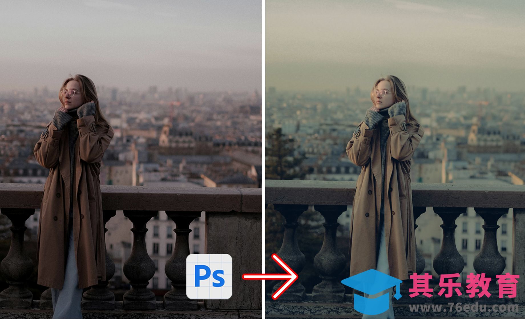 Photoshop街拍照片变电影般的质感？（简单掌握电影色调调色技巧）[虎课网手机摄影入门视频教程][MP4产品摄影教程全集 ]-第1张图片-我要自学网