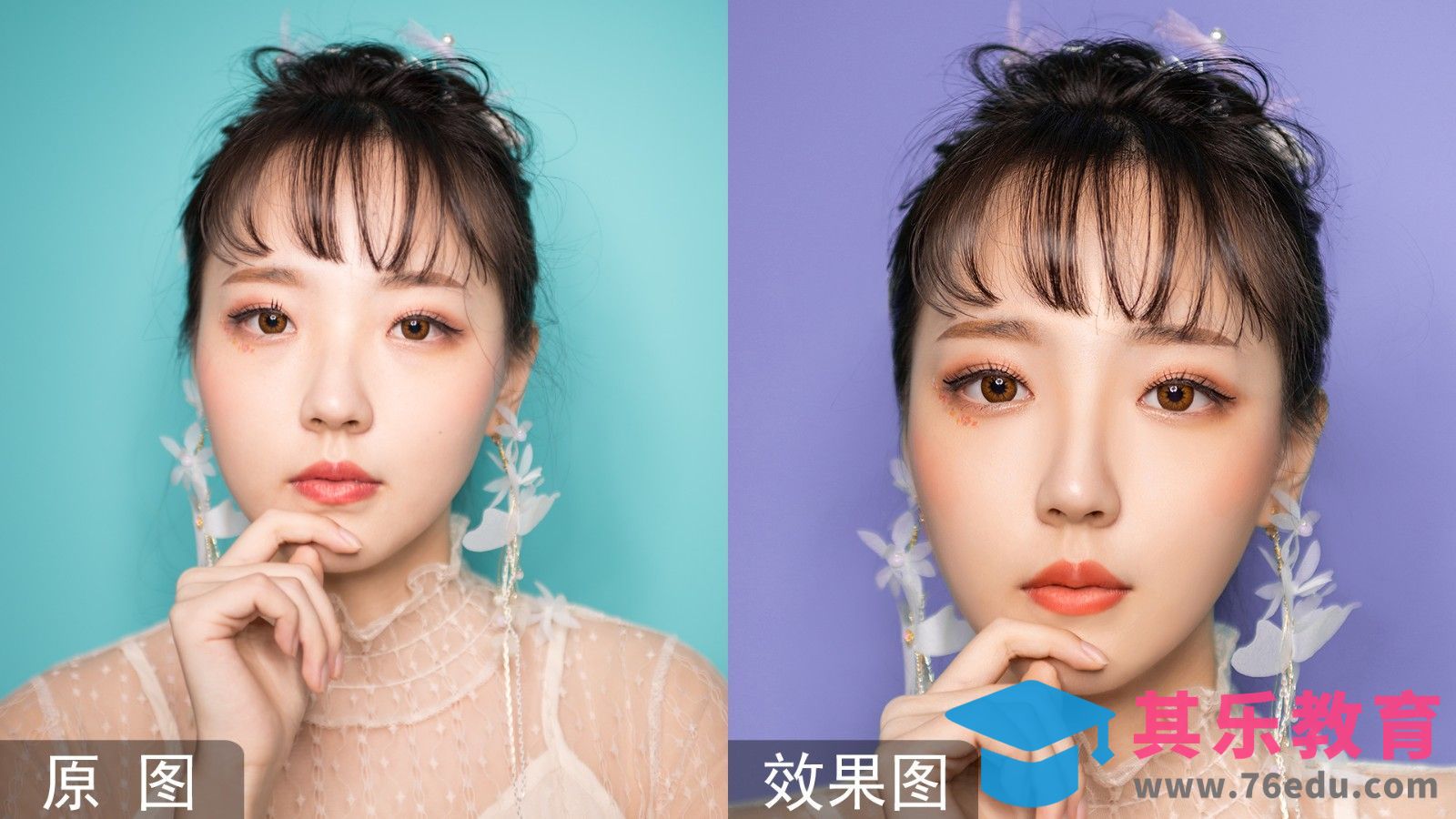 拍摄的照片背景不符合人物主题怎么办？快来学替换背景颜色的方法[虎课网手机摄影入门视频教程][MP4产品摄影教程全集 ]-第1张图片-我要自学网