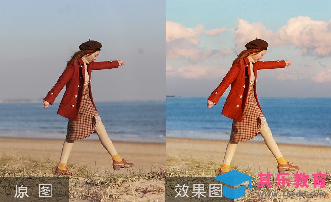 PS-海边清新人像后期换天调色[虎课网手机摄影入门视频教程][MP4产品摄影教程全集 ]-第1张图片-我要自学网