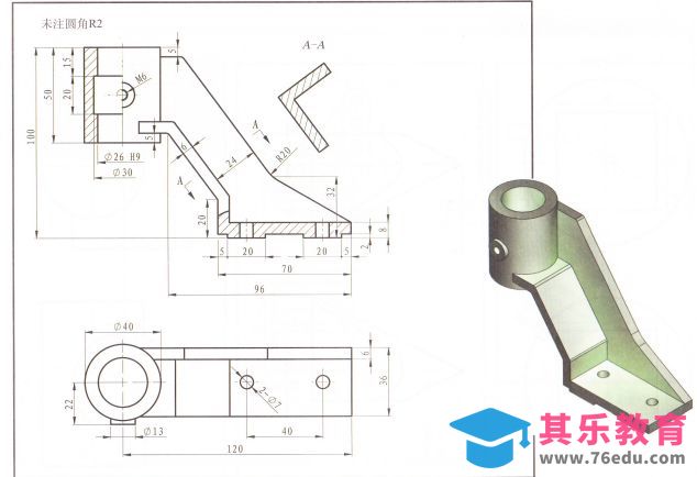 UG-支撑座建模案例[虎课网最新视频教程][免费高清MP4教程全集 ]-第1张图片-我要自学网