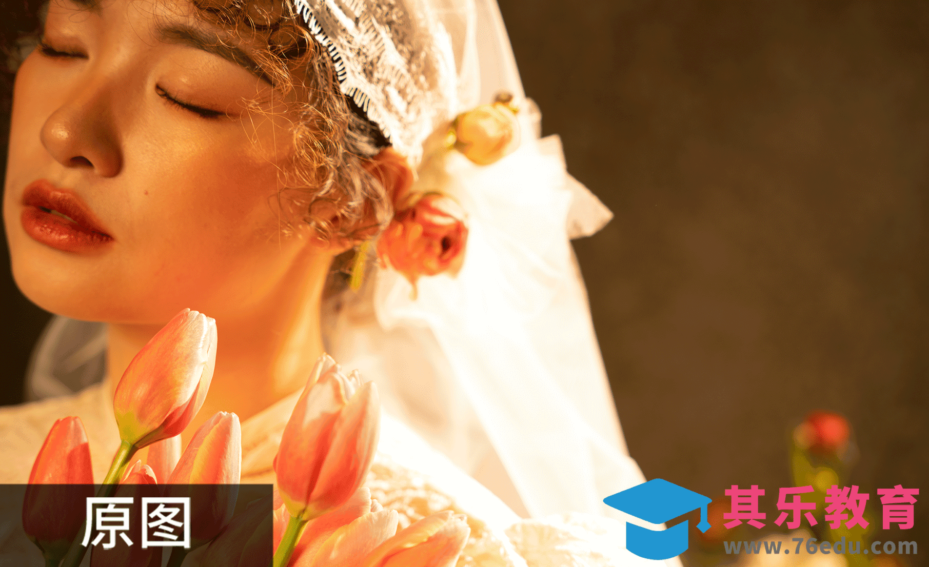 PS-法式肖像调色详解[虎课网手机摄影入门视频教程][MP4产品摄影教程全集 ]-第1张图片-我要自学网