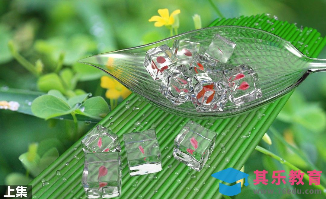 C4D-树叶与玻璃材质实景合成-上集[虎课网C4D设计视频教程][产品数码建模MP4教程全集 ]-第1张图片-我要自学网