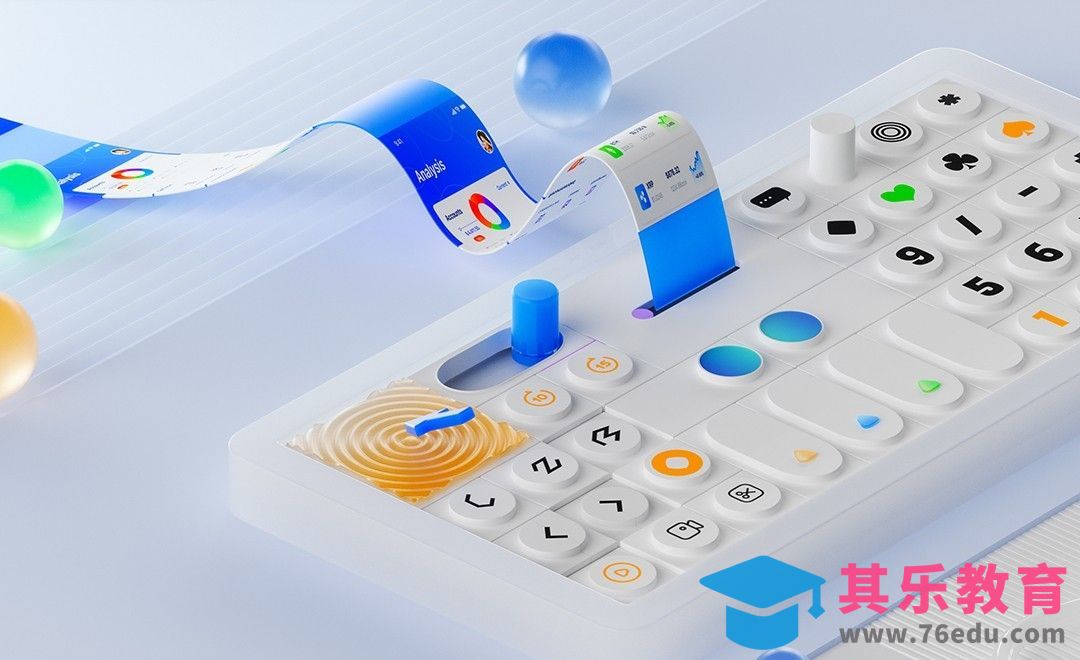 《C4D+OC-微软风格动态图-09渲染》[虎课网C4D设计视频教程][产品数码建模MP4教程全集 ]-第1张图片-我要自学网