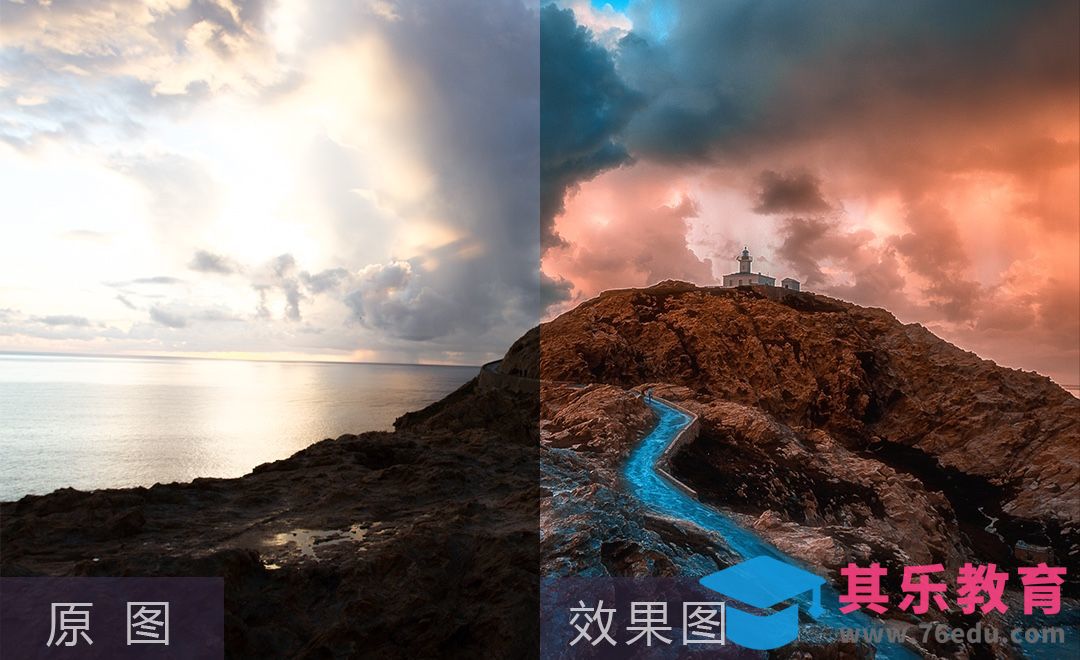 PS+LR-浅海岩石火烧云效果风光后期[虎课网手机摄影入门视频教程][MP4产品摄影教程全集 ]-第1张图片-我要自学网