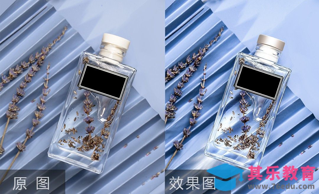 玻璃材质精修-实操系列课第五节[虎课网电商产品精修视频教程][最新PS修图教程全集MP4 ]-第1张图片-我要自学网